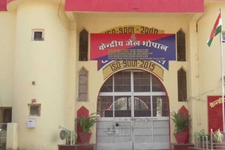 भोपाल-केंद्रीय-जेल-में-गूंजे-संगीत-के-सुर