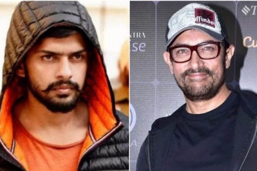 आमिर-खान-को-लॉरेंस-बिश्नोई-गैंग-के-नाम-से-धमकी,-गौरी-से-शादी-को-बताया-‘लव-जिहाद’