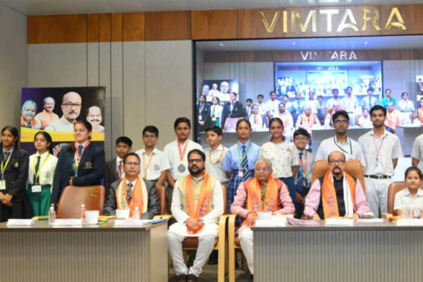पीएसवाय-राष्ट्रीय-उत्कृष्टता-सम्मान-समारोह-में-मेधावी-विद्यार्थियों-का-सम्मान