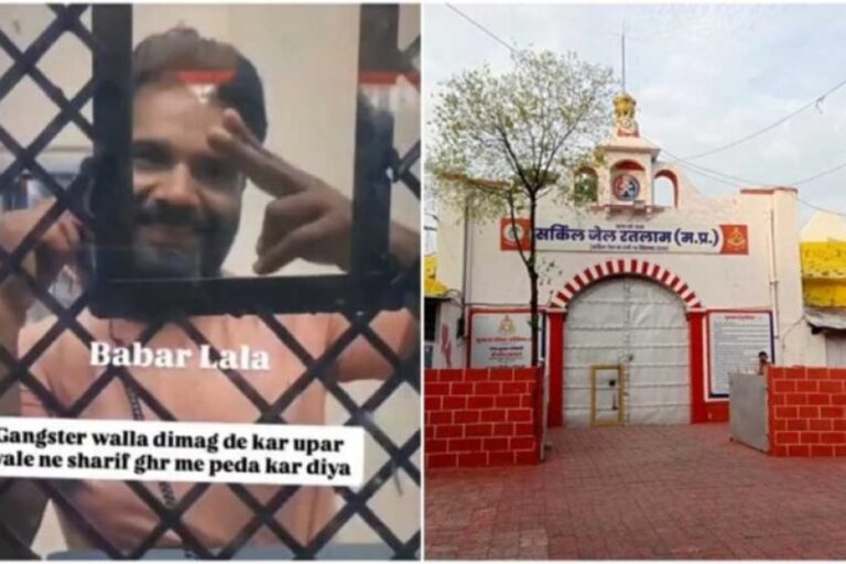 जेल-के-भीतर-से-बाबर-का-वीडियो-वायरल,-सुरक्षा-व्यवस्था-पर-उठे-सवाल