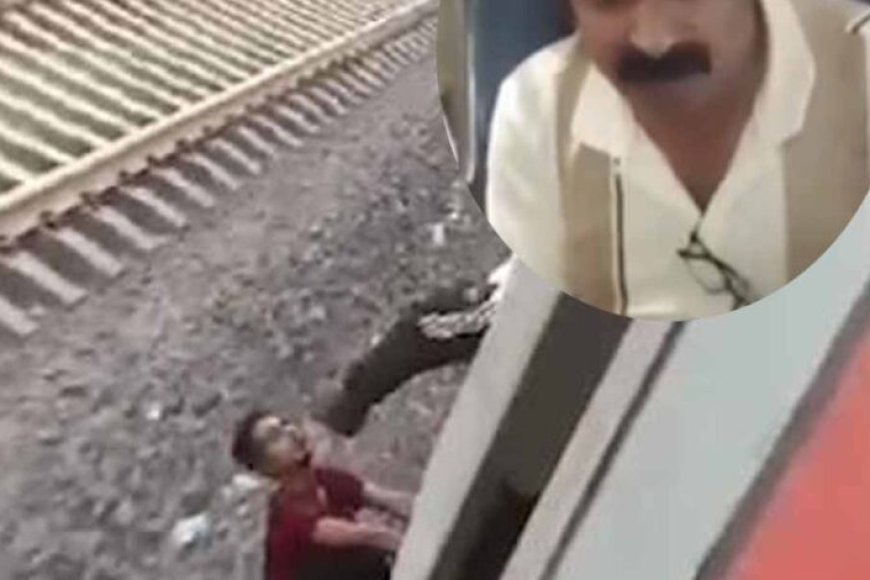 cg-में-चोर-ट्रेन-से-कूदकर-फरार,-पीड़ित-यात्री-को-ही-पुलिस-ने-किया-गिरफ्तार