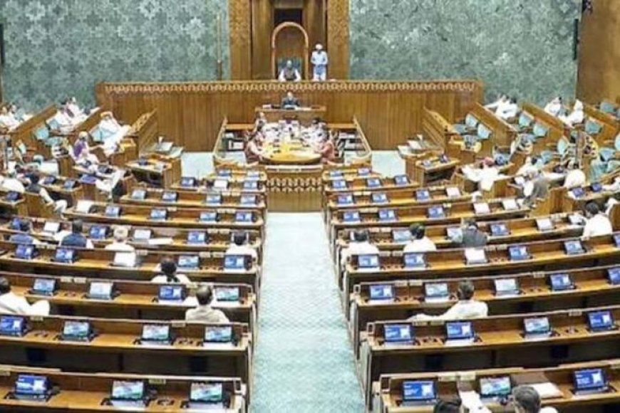 मानसून-सत्र-से-पहले-दो-विवादित-बिलों-पर-jpc-बैठक-टली