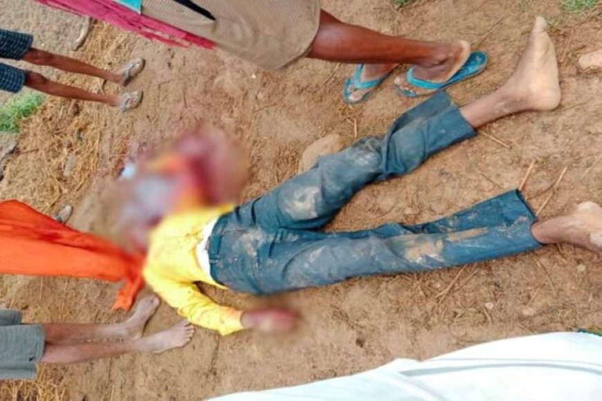 cg-में-हेडमास्टर-की-हत्या-के-बाद-भड़की-हिंसा,-आरोपियों-के-घरों-में-लगाई-आग,-गांव-में-तनाव