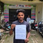 ग्राम-मेंड्राखुर्द-के-सूरज-ने-मुख्यमंत्री-विष्णु-देव-साय-के-प्रति-जताया-आभार