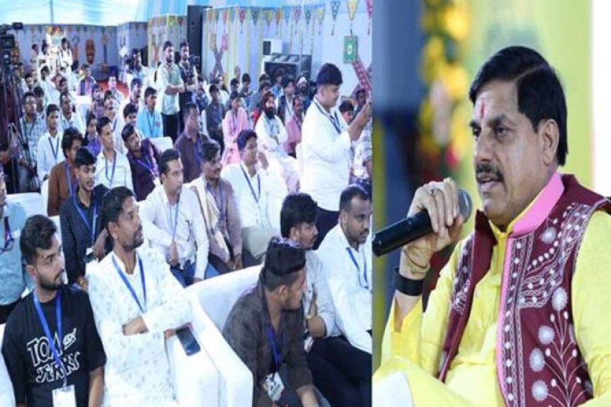 जनजातीय-युवाओं-की-प्रतिभा,-लोक-कलाओं-और-सांस्कृतिक-विरासत-के-संरक्षण-एवं-संवर्धन-के-लिए-तैयार-की-जाएंगी-विशेष-योजनाएँ-:-मुख्यमंत्री-डॉ.-यादव