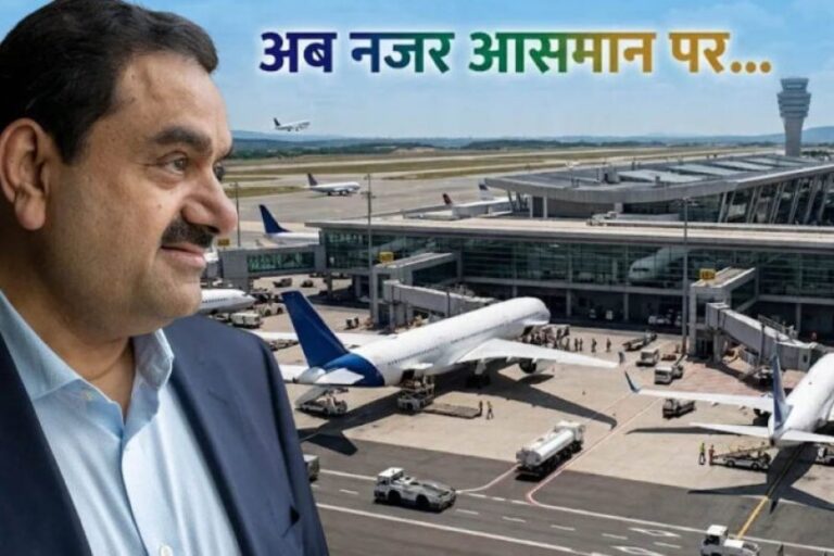 ‘अडानी-एयरलाइंस’-की-एंट्री-की-चर्चा-तेज,-क्या-इंडिगो-के-दबदबे-को-मिलेगी-चुनौती?