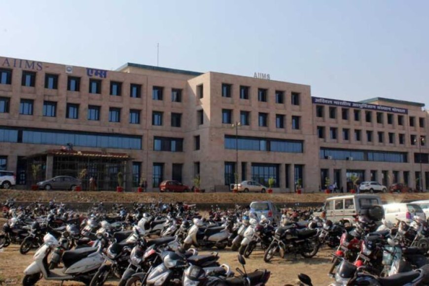 एम्स-भोपाल-में-ऑल-इंडिया-रैंक-8-का-प्रवेश,-सर्जिकल-ऑन्कोलॉजी-को-मिली-नई-प्रतिभा