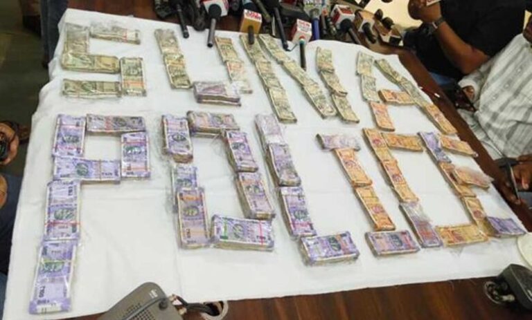 गुना-पुलिस-ने-17-लाख-रुपये-की-लूट-का-महज-18-घंटे-में-किया-खुलासा