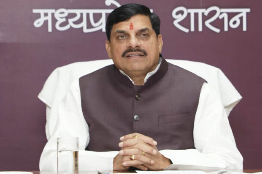 ग्लासगो-राष्ट्रमंडल-खेलों-में-तिरंगा-लहराएंगे-भारतीय-खिलाड़ी-:-मुख्यमंत्री-डॉ.-यादव