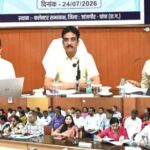 राजस्व-प्रकरणों-के-ऑनलाइन-पंजीयन,-ई-ऑफिस-के-प्रभावी-संचालन-तथा-शिक्षा,-स्वास्थ्य-एवं-जनकल्याणकारी-योजनाओं-की-प्रगति-की-समीक्षा