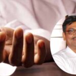 बिलासपुर-में-मंच-पर-गाना-गाते-गाते-प्रोफेसर-को-आया-हार्ट-अटैक,-मौके-पर-हुई-मौत
