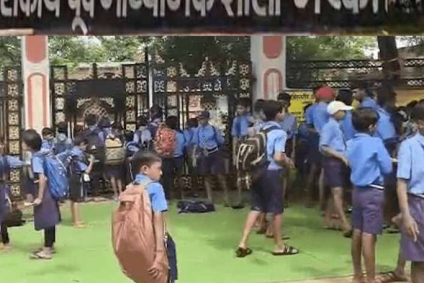 cg-के-सरकारी-स्कूलों-में-लापरवाही!-बिना-उपस्थिति-पूरी-सैलरी-ले-रहे-शिक्षक,-छात्र-परेशान