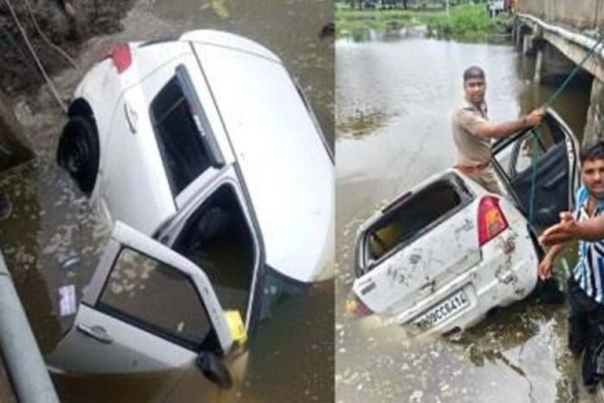 राजगढ़-में-तालाब-में-गिरी-तेज-रफ्तार-कार,-पांच-लोगों-की-दर्दनाक-मौत-हुई