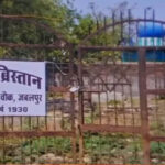 मध्य-प्रदेश-के-इकलौते-यहूदी-कब्रिस्तान-पर-अतिक्रमण-का-आरोप,-तोड़फोड़-से-भू-माफियाओं-पर-उठे-सवाल