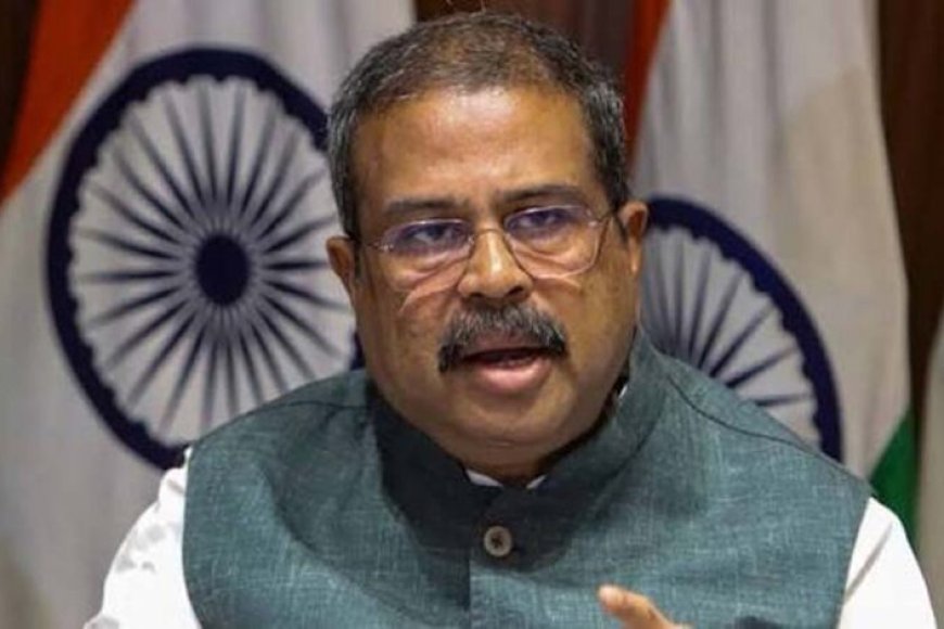 धर्मेंद्र-प्रधान-इस्तीफा:-नीट-विवाद-के-बीच-सामने-आई-अंदरूनी-कहानी