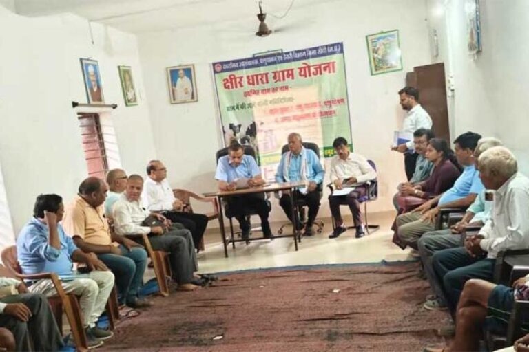 मुख्यमंत्री-की-मंशा-के-अनुरूप-दुग्ध-उत्पादन-बढ़ाने,-वैज्ञानिक-पशुपालन-अपनाने-और-डेयरी-व्यवसाय-को-सशक्त-बनाने-पर-दिया-जोर