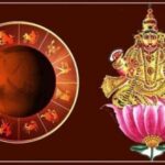 14-जुलाई-2026-को-देवगुरु-बृहस्पति-होंगे-अस्त,-6-राशियों-पर-पड़-सकता-है-बड़ा-असर