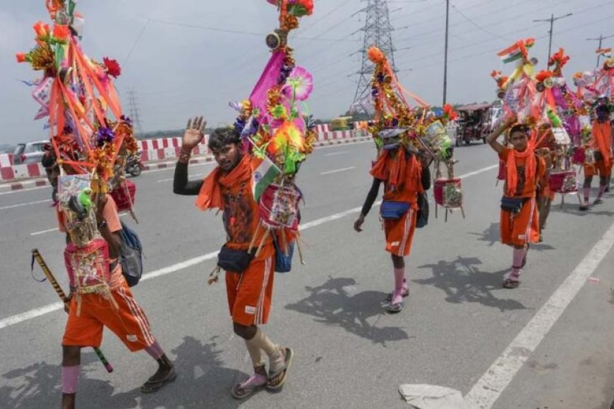 सावन-2026-में-कांवड़-यात्रा-शुरू,-11-अगस्त-को-होगा-जलाभिषेक