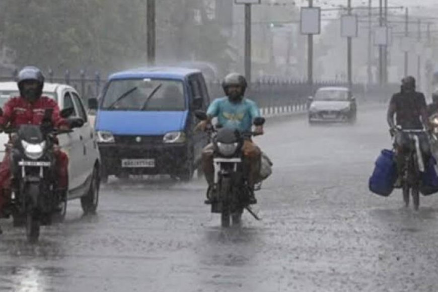mp-weather-alert:-4-दिन-तक-भारी-बारिश-का-अलर्ट,-शहडोल-में-आकाशीय-बिजली-से-3-की-मौत,-कई-जिलों-में-खतरे-की-चेतावनी