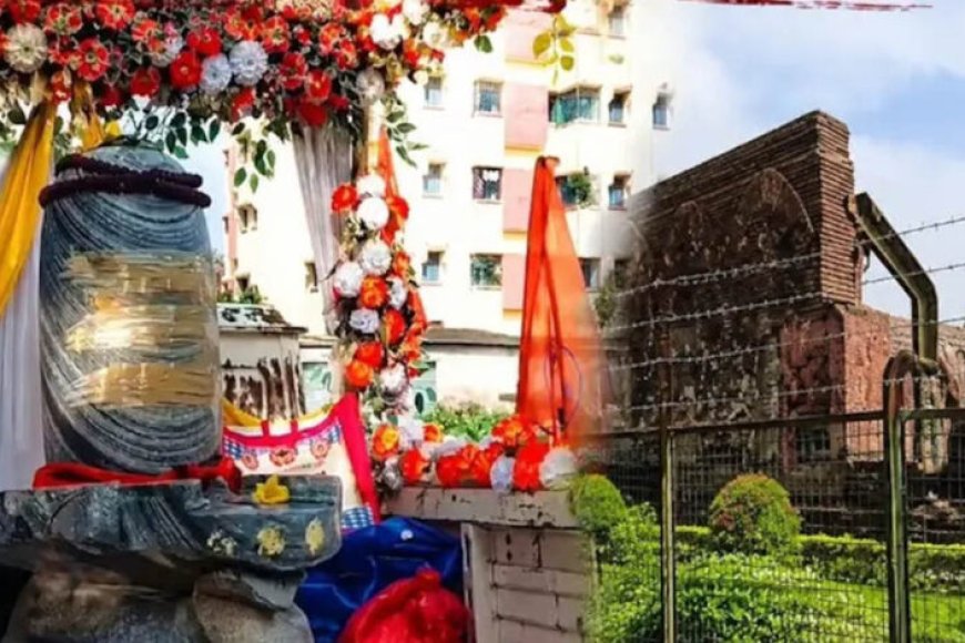 मालदा-के-अदीना-में-आदिनाथ-शिवलिंग-स्थापना-का-ऐलान!-हिंदू-संगठनों-की-तैयारी,-प्रशासन-हाई-अलर्ट-पर