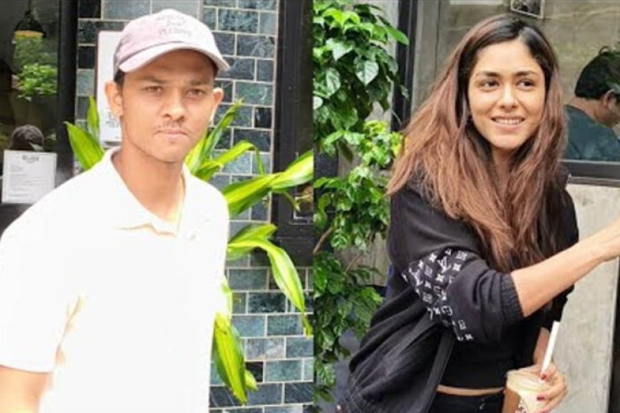 9-साल-छोटे-यशस्वी-जायसवाल-को-डेट-कर-रहीं-मृणाल-ठाकुर?-वायरल-video-के-बाद-तेज-हुई-अफेयर-की-चर्चा