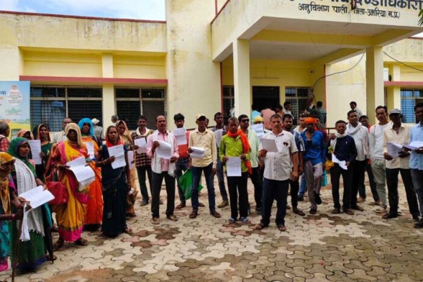 रमा-सीमेंट-को-सतही-अधिकार-देने-के-विरोध-में-किसानों-का-प्रदर्शन