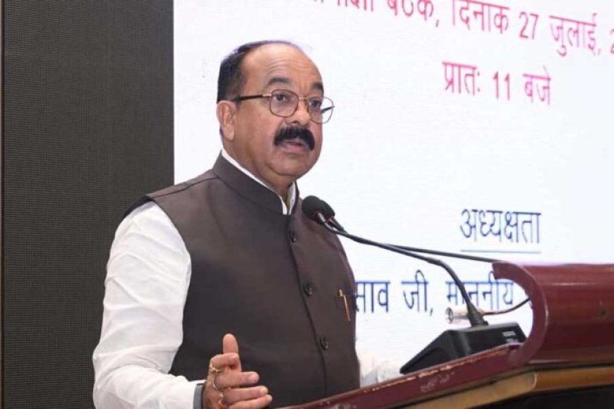 छत्तीसगढ़-को-खेल-हब-बनाने-नई-सोच-और-विजन-के-साथ-करें-काम-–-अरुण-साव