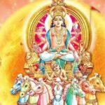 20-जुलाई-2026-को-सूर्य-का-पुष्य-नक्षत्र-में-गोचर,-कई-राशियों-के-लिए-शुभ-संकेत