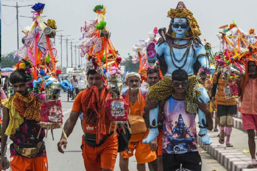 kanwar-yatra-2026:-कब-से-शुरू-होगी-कांवड़-यात्रा?-नोट-करें-जलाभिषेक-और-सावन-शिवरात्रि-की-सही-तारीख