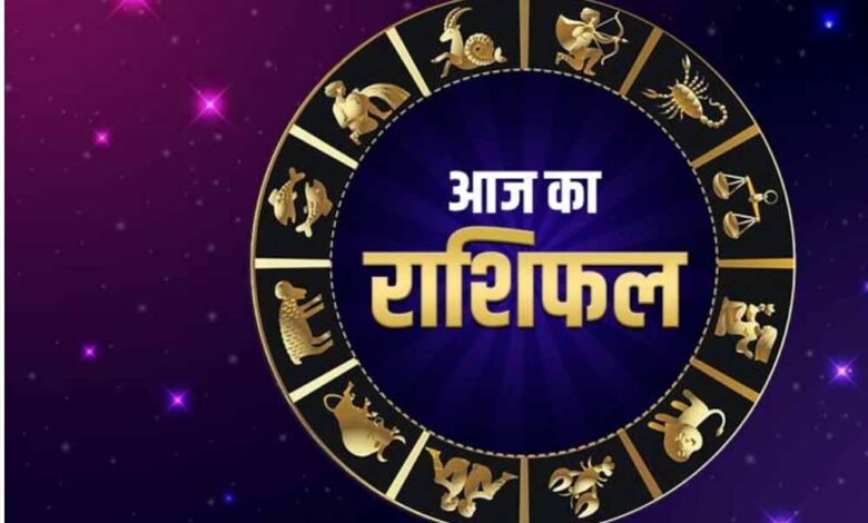4-जुलाई-2026-राशिफल:-शनिवार-को-किन-राशियों-की-चमकेगी-किस्मत?-जानें-धन-लाभ-और-सफलता-के-योग