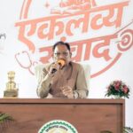 मुख्यमंत्री-विष्णु-देव-साय-ने-एकलव्य-के-विद्यार्थियों-का-बढ़ाया-उत्साह