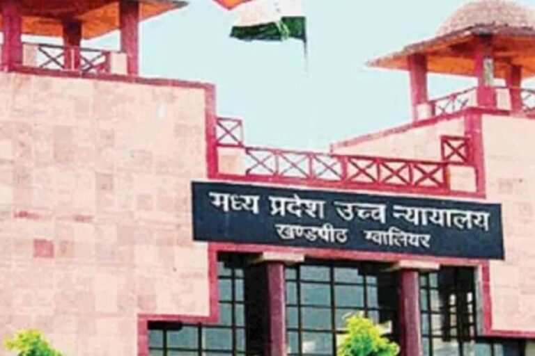 उच्च-न्यायालय-के-आदेश-के-पालन-हेतु-दल-गठित,-27-जुलाई-को-स्थल-निरीक्षण