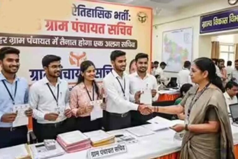 cg-हाईकोर्ट-का-बड़ा-फैसला:-सिर्फ-मेरिट-लिस्ट-में-नाम-आने-से-नहीं-मिलेगी-पंचायत-सचिव-की-नौकरी