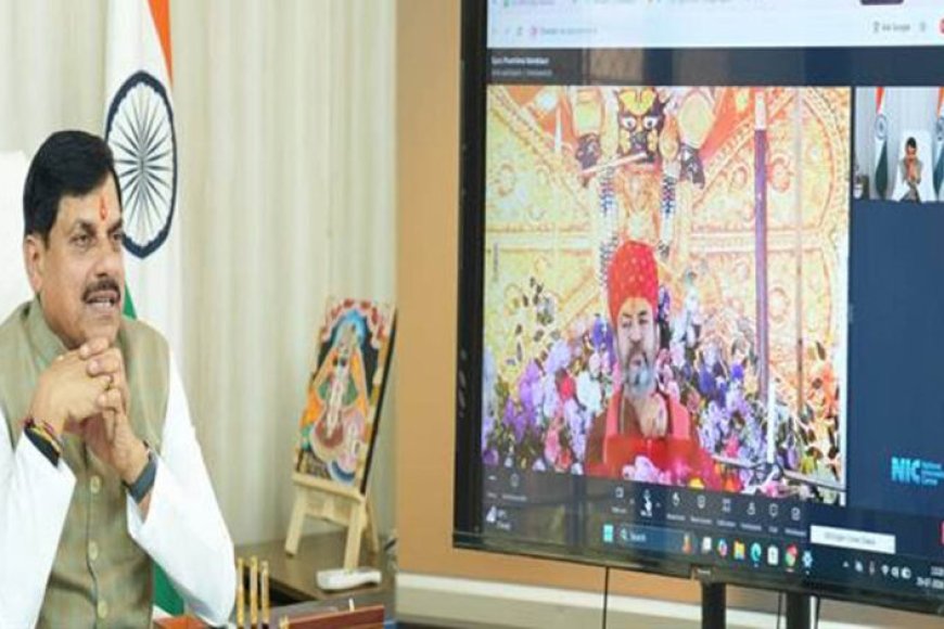 भारतीय-संस्कृति-में-गुरु-को-सदैव-उच्च-स्थान-:-मुख्यमंत्री-डॉ.-यादव