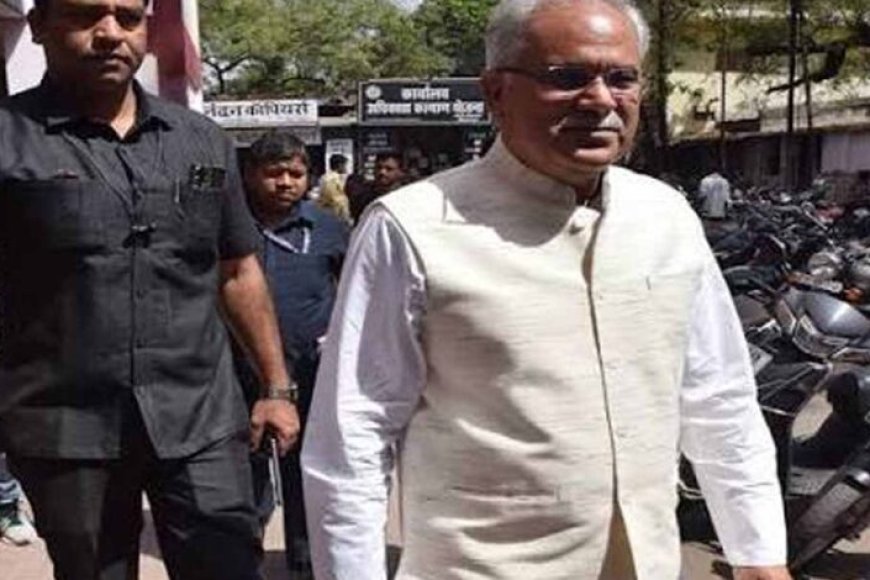 cg-हाईकोर्ट-का-बड़ा-फैसला:-भूपेश-बघेल-के-खिलाफ-सेक्स-cd-कांड-में-ट्रायल-पर-लगाई-रोक