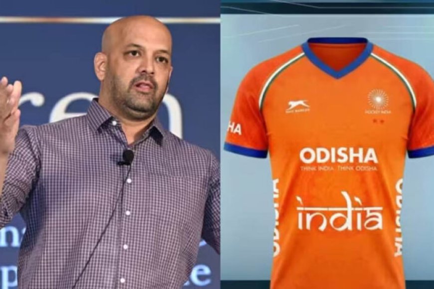 भारतीय-हॉकी-टीम-की-‘भगवा’-जर्सी-पर-छिड़ा-विवाद,-पूर्व-कप्तान-ने-hockey-india-से-पूछे-तीखे-सवाल