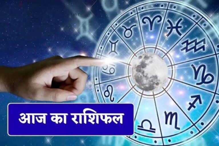 aaj-ka-rashifal-31-july-2026:-इन-राशियों-की-चमकेगी-किस्मत,-जानें-किसे-आज-रहना-होगा-सतर्क
