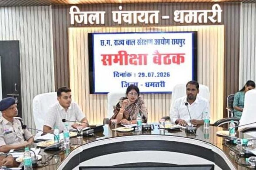 खेल-मैदानों-के-व्यावसायिक-उपयोग-पर-रोक,-स्कूलों-में-‘1098’-हेल्पलाइन-अंकित-करना-अनिवार्य-अध्यक्ष-डॉ.-वर्णिका-शर्मा-​