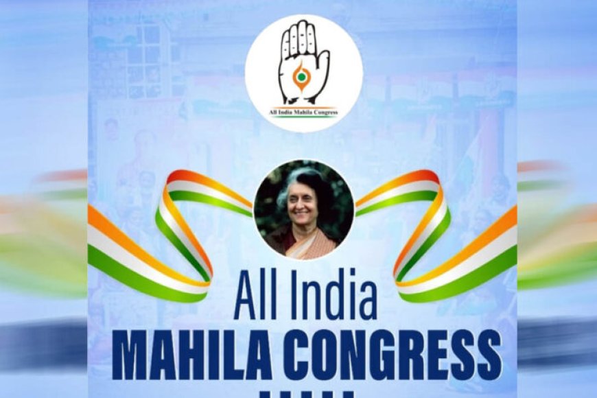 महिलाओं-के-सम्मान-पर-सियासत-गरम:-केंद्रीय-मंत्री-प्रह्लाद-जोशी-और-सांसद-कंगना-रनौत-के-खिलाफ-महिला-कांग्रेस-का-पुतला-दहन-आज