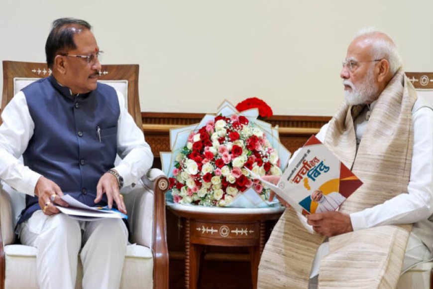 प्रधानमंत्री-नरेंद्र-मोदी-से-मुख्यमंत्री-विष्णु-देव-साय-ने-की-भेंट,-छत्तीसगढ़-के-विकास-और-‘बस्तर-विजन’-पर-हुई-विस्तृत-चर्चा