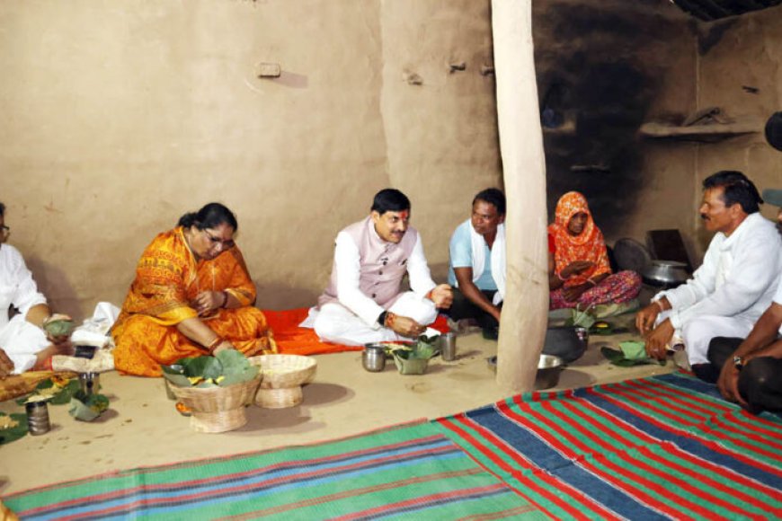 cm-डॉ.-यादव-ने-जनजातीय-परिवार-के-घर-किया-भोजन,-बहनों-से-बंधवाई-राखी-और-बच्चों-को-दिया-स्नेह