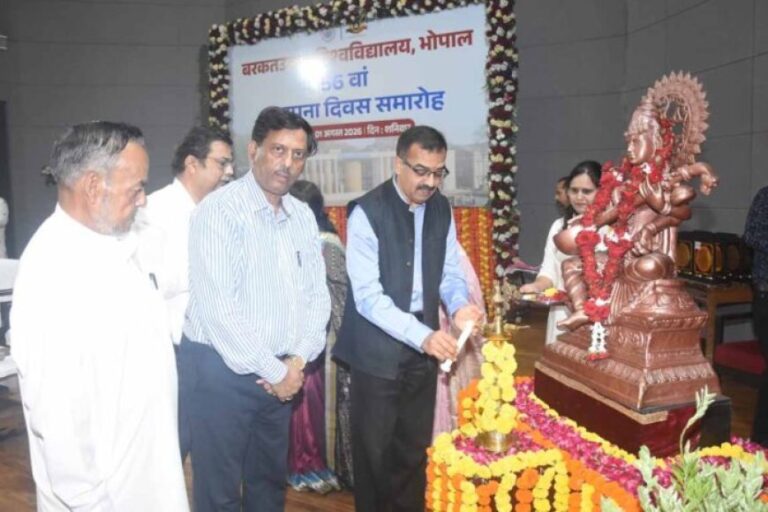 56वें-स्थापना-दिवस-पर-बरकतउल्ला-विश्वविद्यालय-का-बड़ा-संकल्प,-शोध-और-छात्रहित-से-गढ़ेगा-उत्कृष्टता-की-नई-पहचान