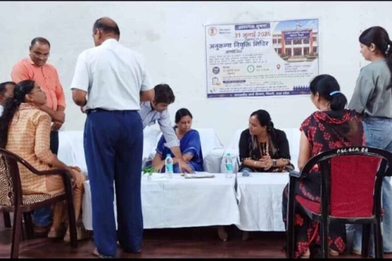 कलेक्टर-नेहा-मीना-की-पहल-से-लगा-वृहद-अनुकंपा-नियुक्ति-शिविर