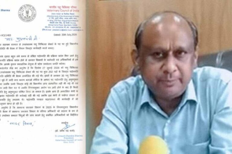 वीसीआई-के-अध्यक्ष-डॉ-उमेश-चंद्र-शर्मा-ने-मुख्यमंत्री-को-लिखा-पत्र