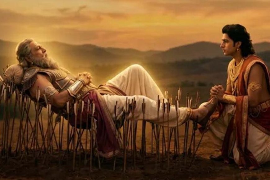 फ्रेंडशिप-डे-पर-जानें-भीष्म-की-सीख,-चार-तरह-के-दोस्तों-की-पहचान