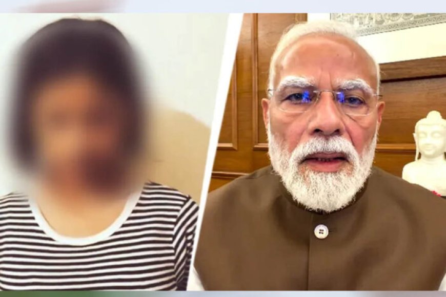 ‘pm-मोदी-ने-मेरी-बेटी-को-नया-जीवन-दिया’,-अपशब्द-बोलने-वाली-नाबालिग-की-मां-ने-जताया-आभार