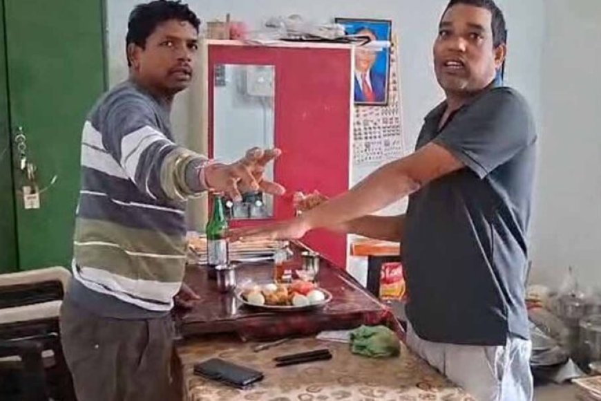 cg-के-स्कूल-में-शराब-पार्टी-करने-वाले-दोनों-शिक्षक-निलंबित,-शिक्षा-विभाग-की-बड़ी-कार्रवाई