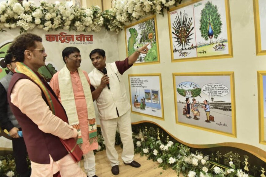 कला-के-माध्यम-से-अभिव्यक्ति-एक-बड़ा-हुनर-वनमंत्री-केदार-कश्यप