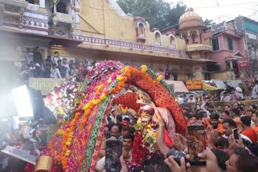 श्रावण-के-प्रथम-सोमवार-भगवान-महाकाल-मनमहेश-स्वरूप-में-नगर-भ्रमण-पर-निकले