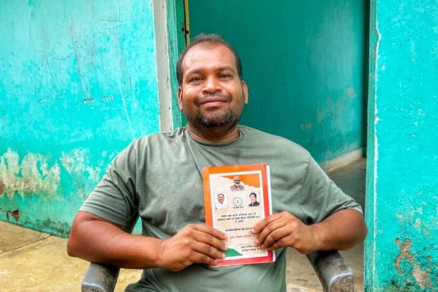 मुख्यमंत्री-हेल्पलाइन-1076-से-देवेंद्र-दिनकर-के-राशन-कार्ड-की-त्रुटि-हुई-दूर